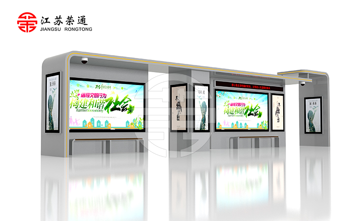 现代候车亭的建设，为乘客提供更好的出行体验，促进城市交通的快速、可持续发展