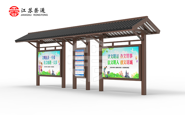 仿古公交站台定制厂家