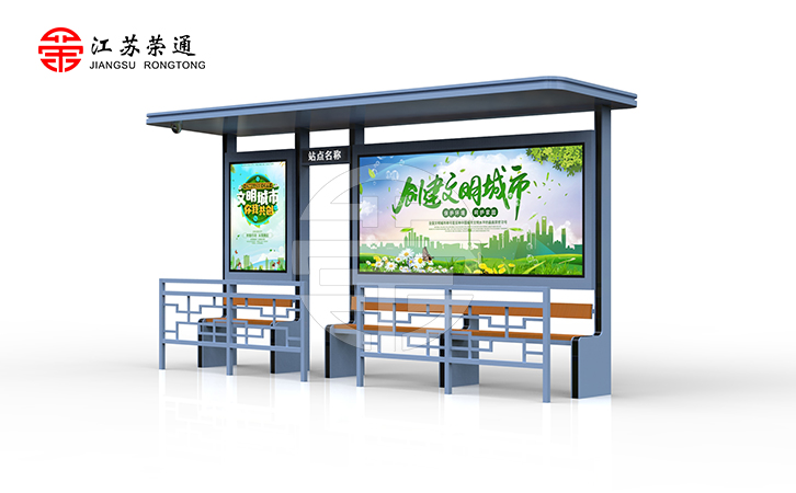 广东惠州现代候车亭效果图