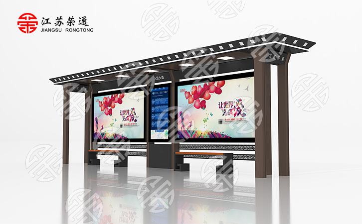 云南昆明港湾公交站台设计效果图